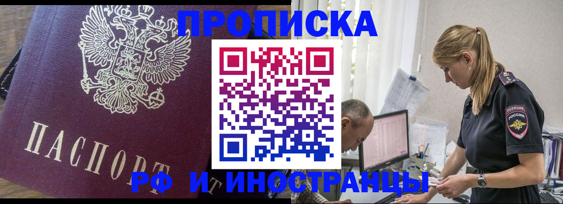форма 3 в Мариинском Посаде